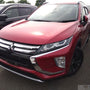 2018 Mitsubishi Eclipsecross