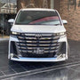 W241042 2024 Toyota Vellfire