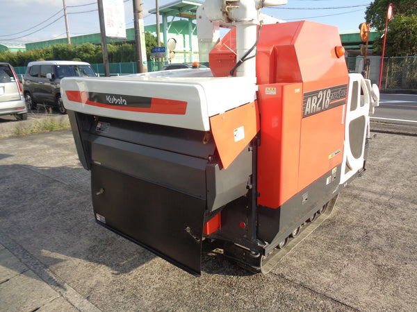 Moissonneuse-batteuse Kubota AR218