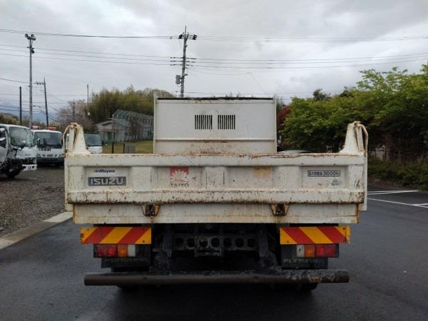 No.1211419 ISUZU FORWARD (DUMP TRUCK)