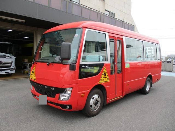 Mitsubishi Fuso Rosa bus scolaire