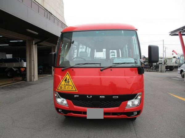 Mitsubishi Fuso Rosa bus scolaire