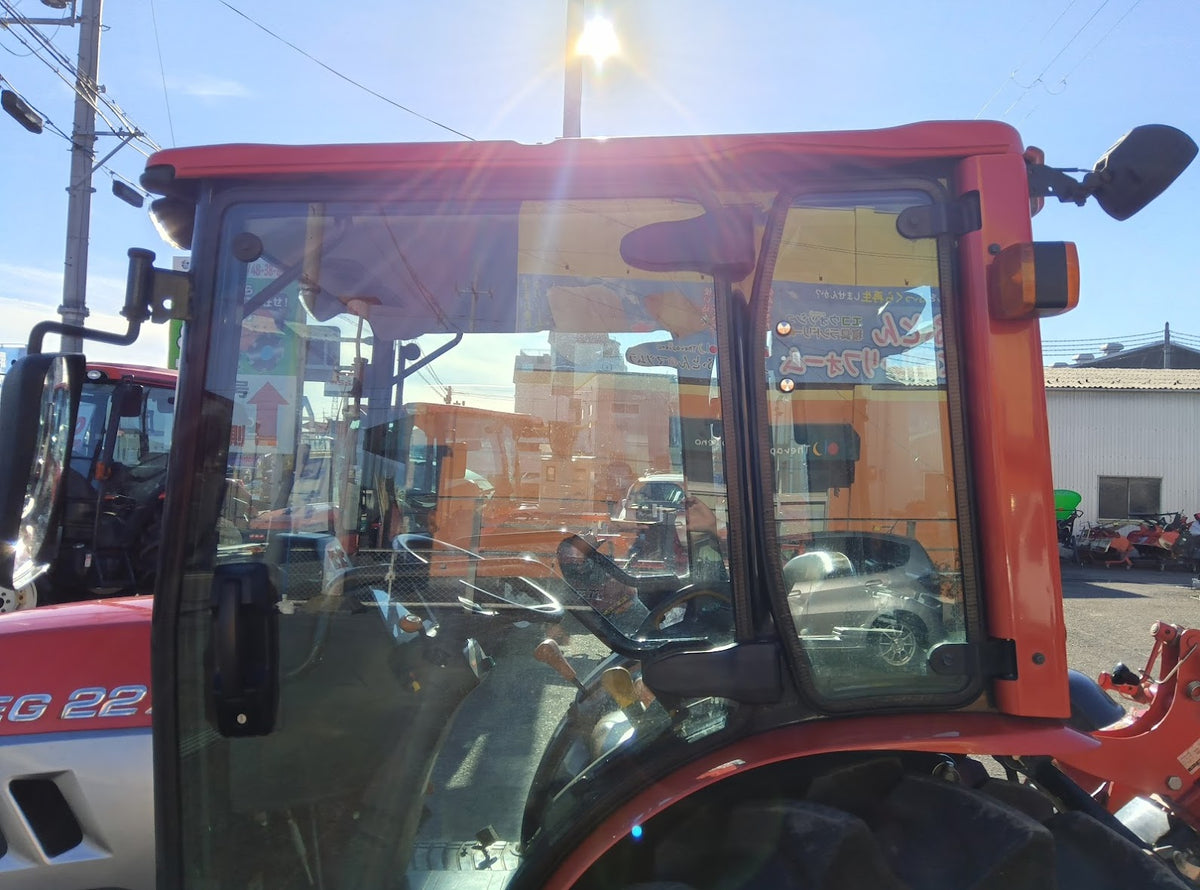 Tracteur Yanmar EG227 547h