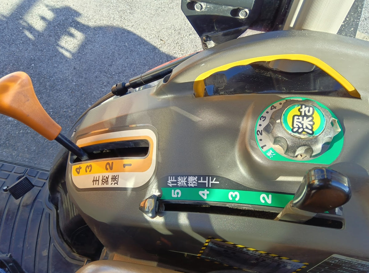Tracteur Yanmar EG227 547h