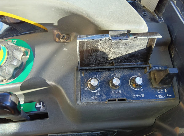 Tracteur Yanmar EG227 547h