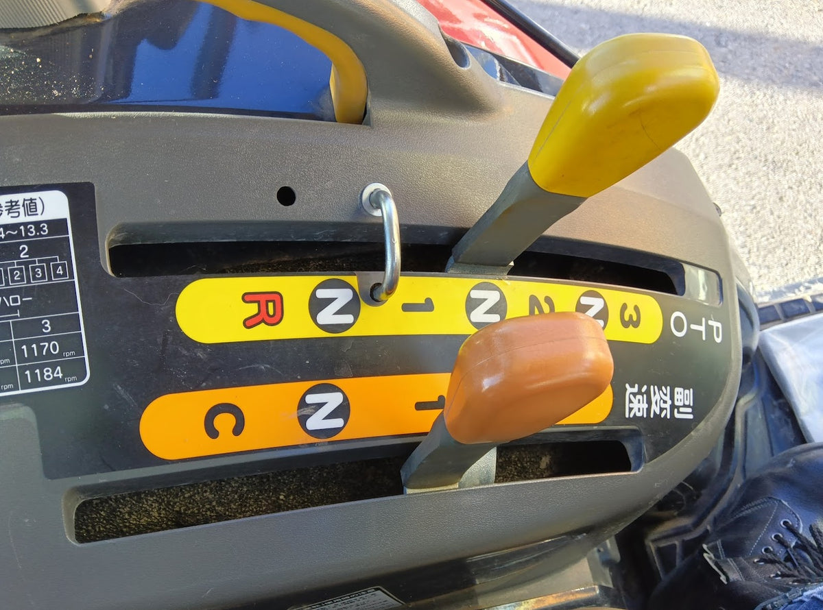 Tracteur Yanmar EG227 547h