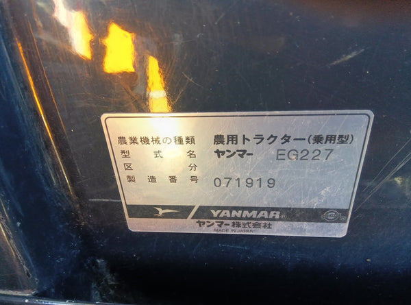 Tracteur Yanmar EG227 547h