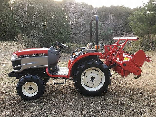 Tracteur yanmar