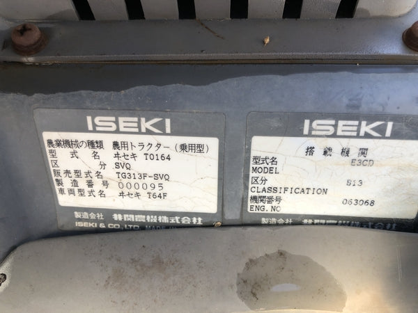 Tracteur Iseki TG313F 1886h