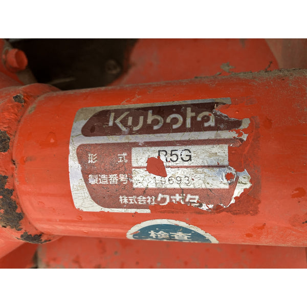 Tracteur Kubota GL260 3797h