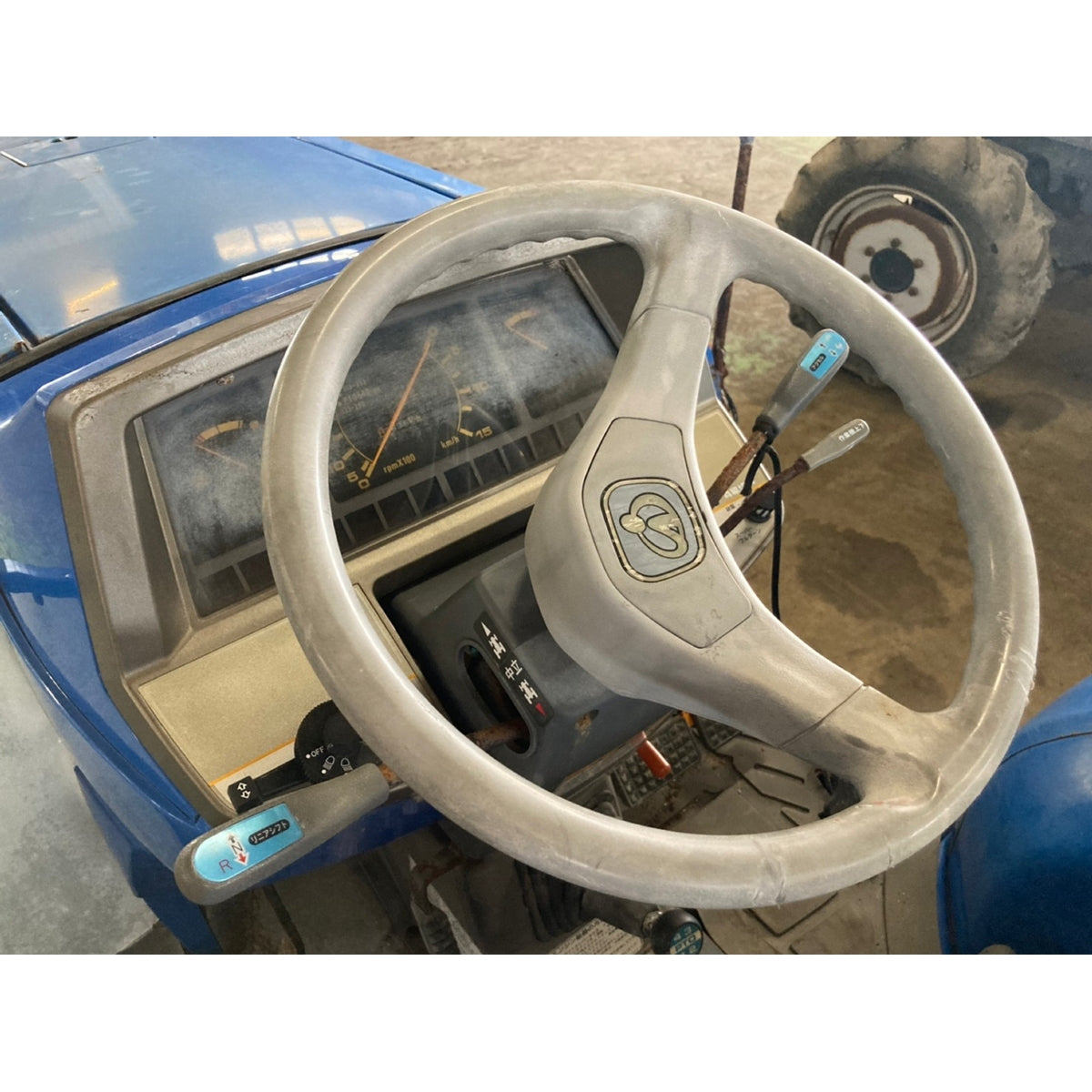 Tracteur Iseki TG29F 675h