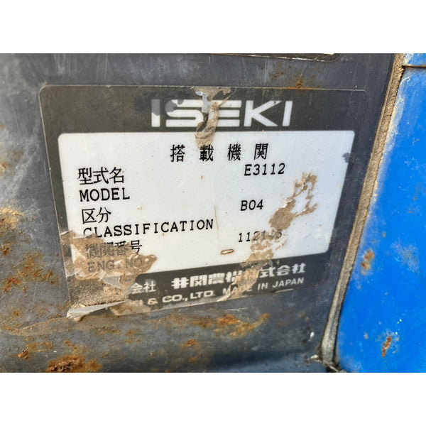 Tracteur Iseki TF193F 942h