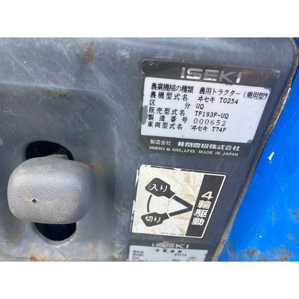Tracteur Iseki TF193F 942h