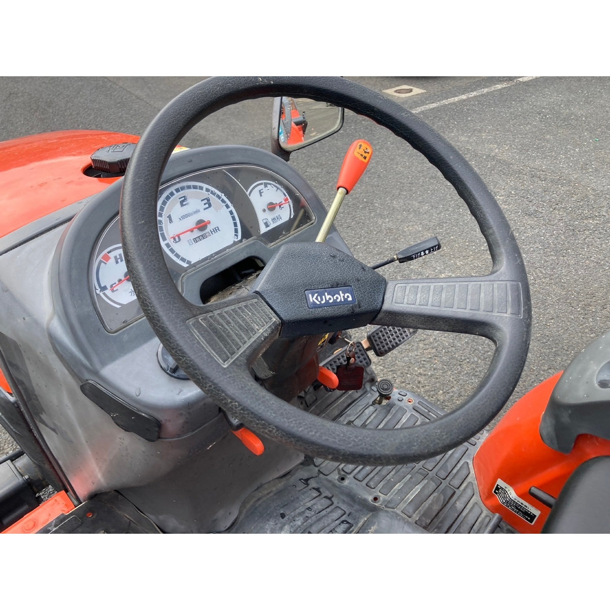 Tracteur Kubota KB20 650h