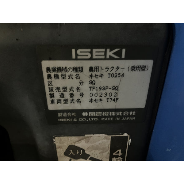 Tracteur Iseki TF193F 1571h