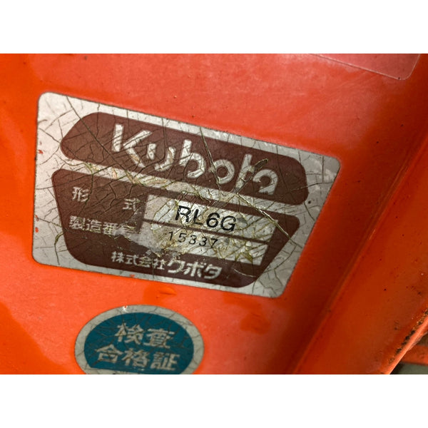 Tracteur Kubota GL240D 2002h