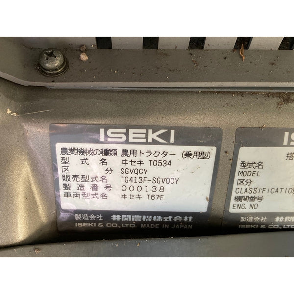 Tracteur Iseki TG413 1035h