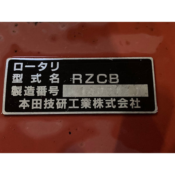 Tracteur Honda TX22 841h