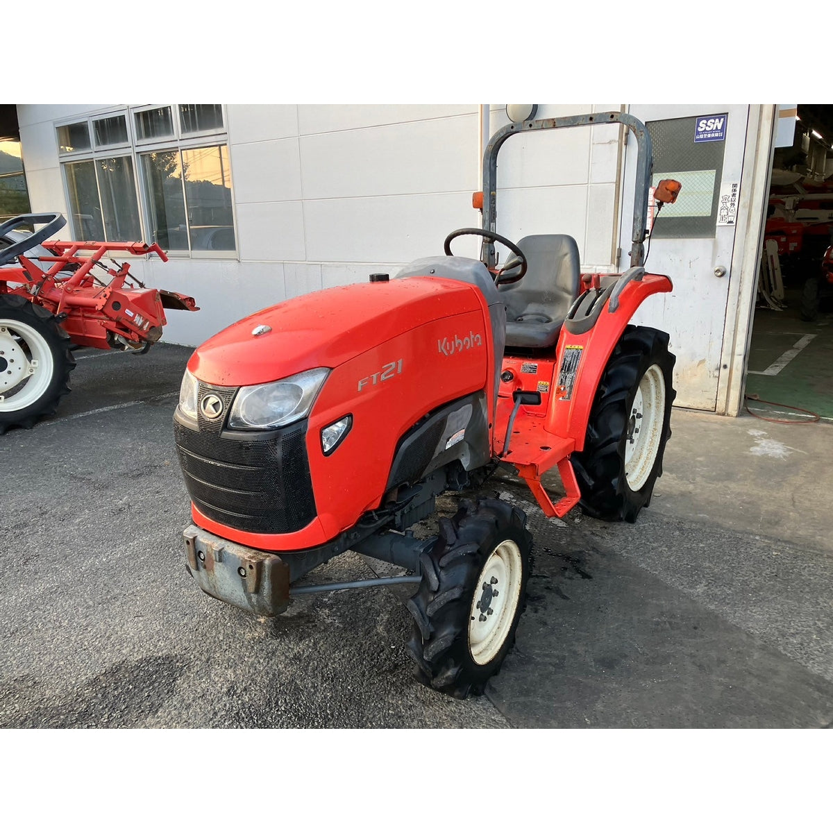 Tracteur Kubota FT21 2853h