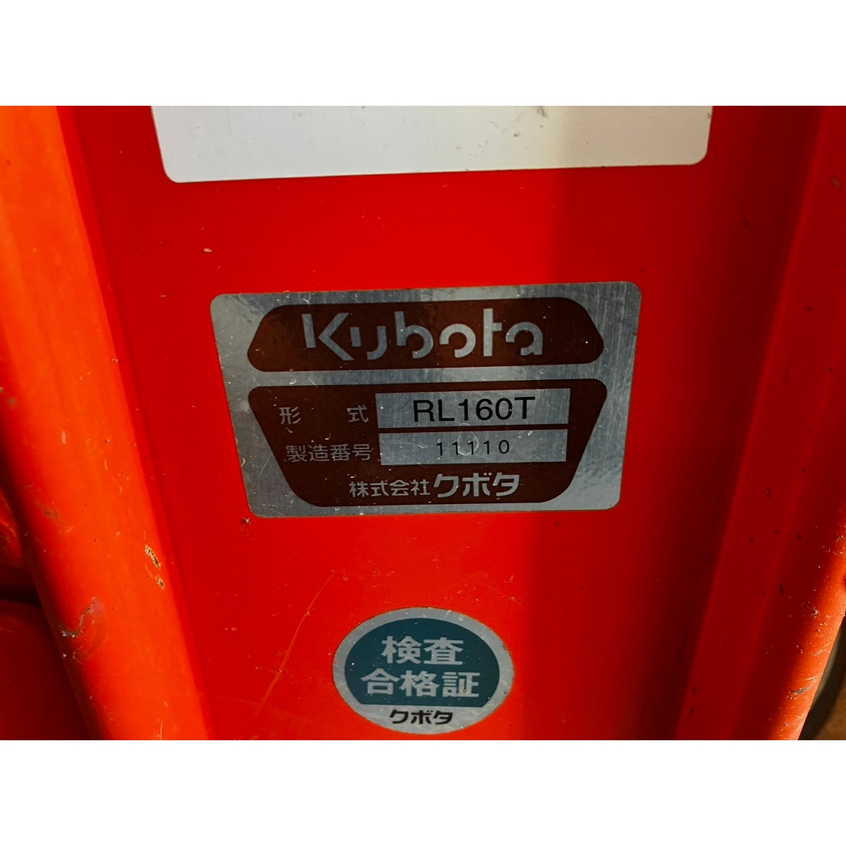 Tracteur Kubota GT26 671h