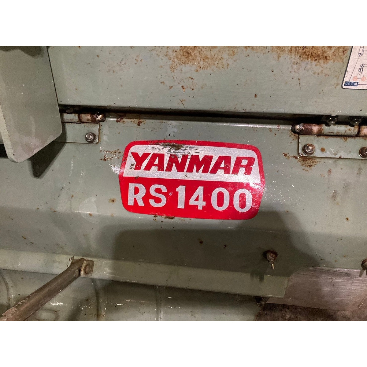 Tracteur Yanmar YM2210 248h
