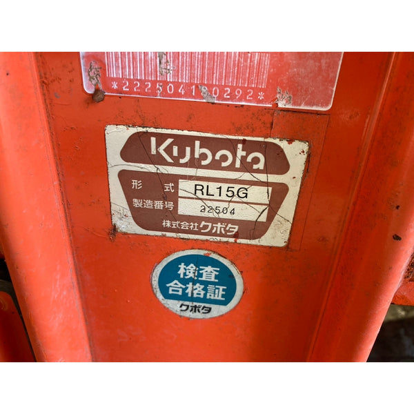 Tracteur Kubota GL220D 2960h