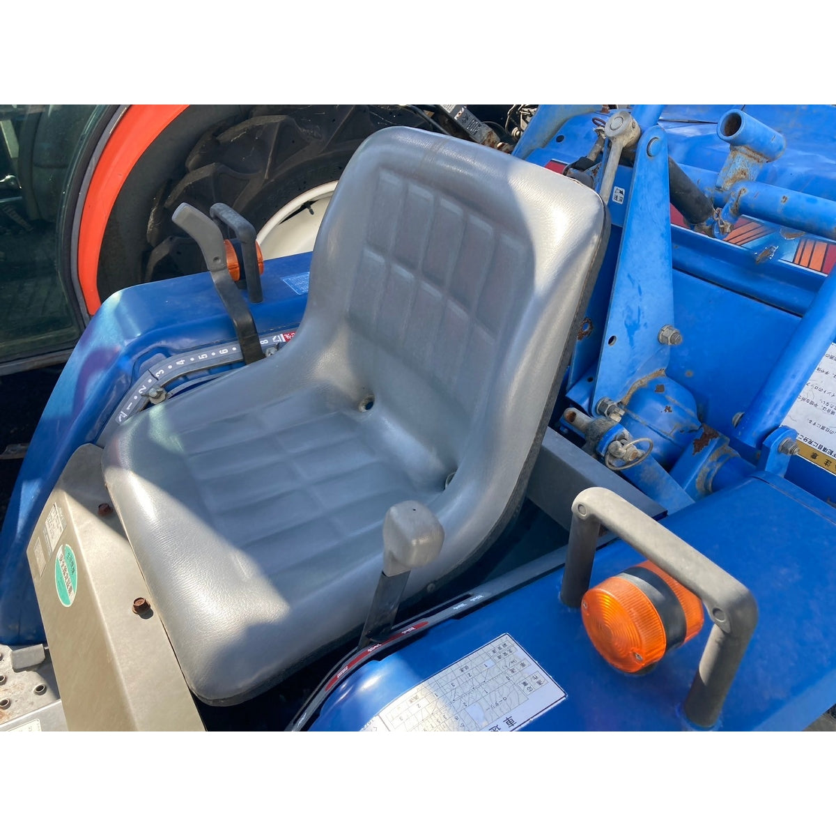 Tracteur Iseki TM15 517h
