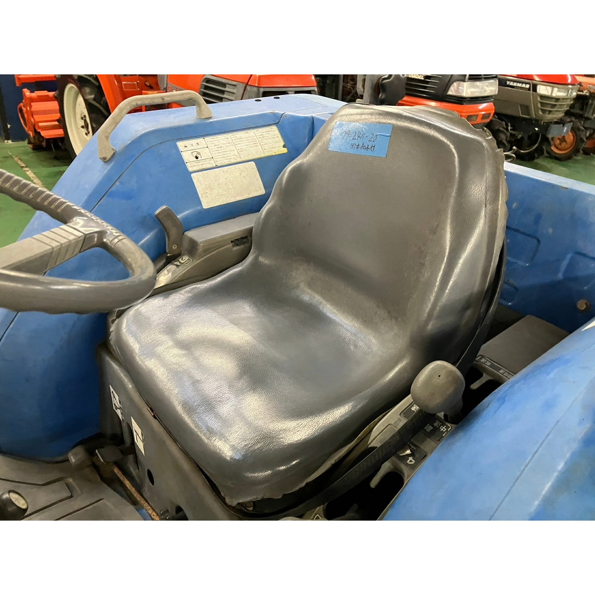 Tracteur Iseki TG27F 2086h
