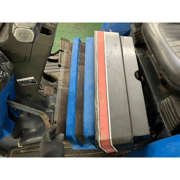 Tracteur Iseki TA247F 1445h