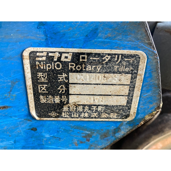 Tracteur Iseki TF223F 2245h