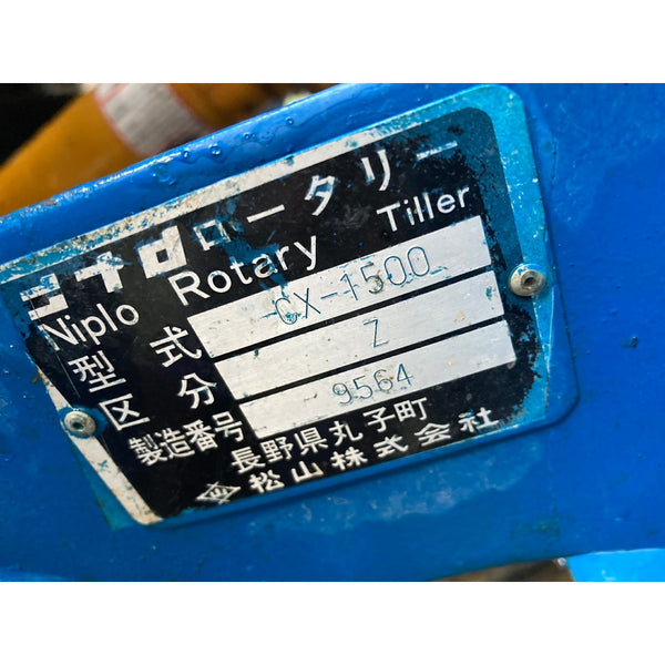 Tracteur Iseki TA255F 2734h