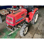 Tracteur Mitsubishi MT20D 1571h