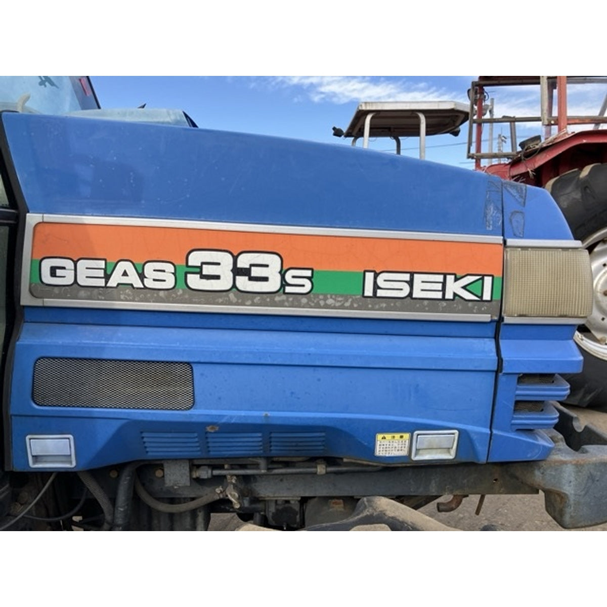 Tracteur Iseki TGS33F 2578h