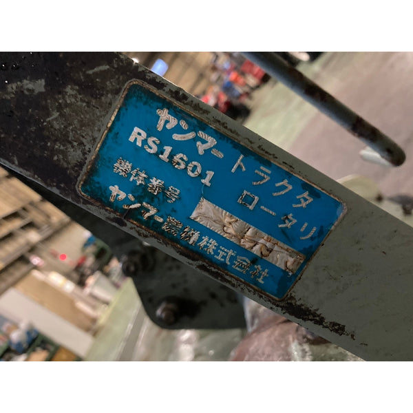 Tracteur Yanmar YM2610D 663h