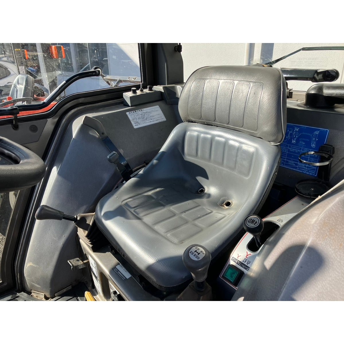 Tracteur Iseki TK33F 1408h