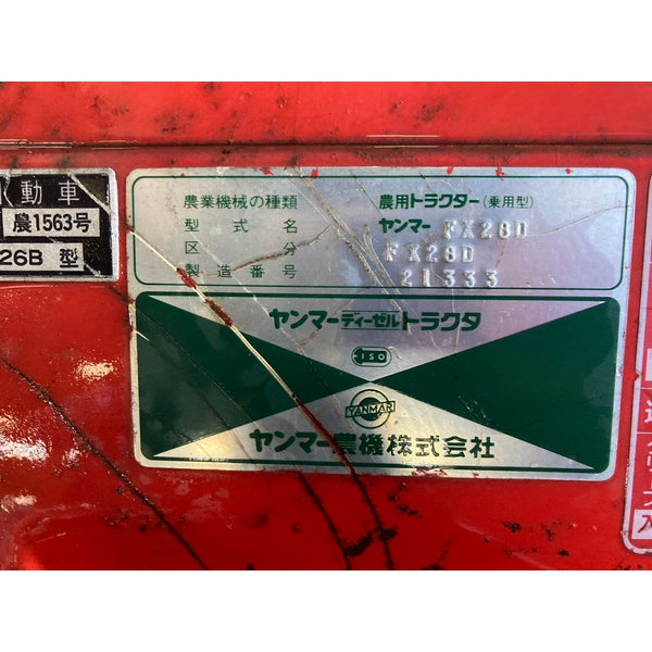 Tracteur Yanmar FX28D 2599h