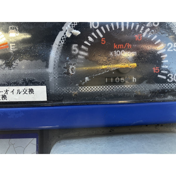 Tracteur Iseki TM170F 1105h