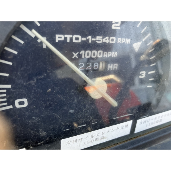 Tracteur Ninomoto NX241D 1227h