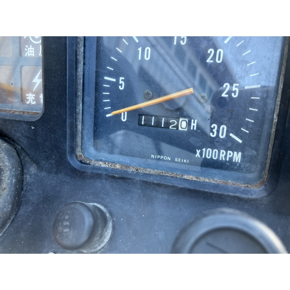 Tracteur Yanmar YM2210S 1111h