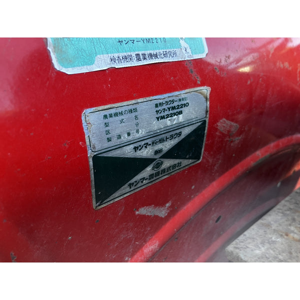 Tracteur Yanmar YM2210S 1111h