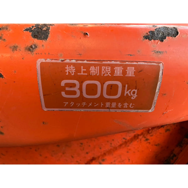 Tracteur Kubota L1-205D 669h