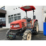 Tracteur Yanmar US535 194h