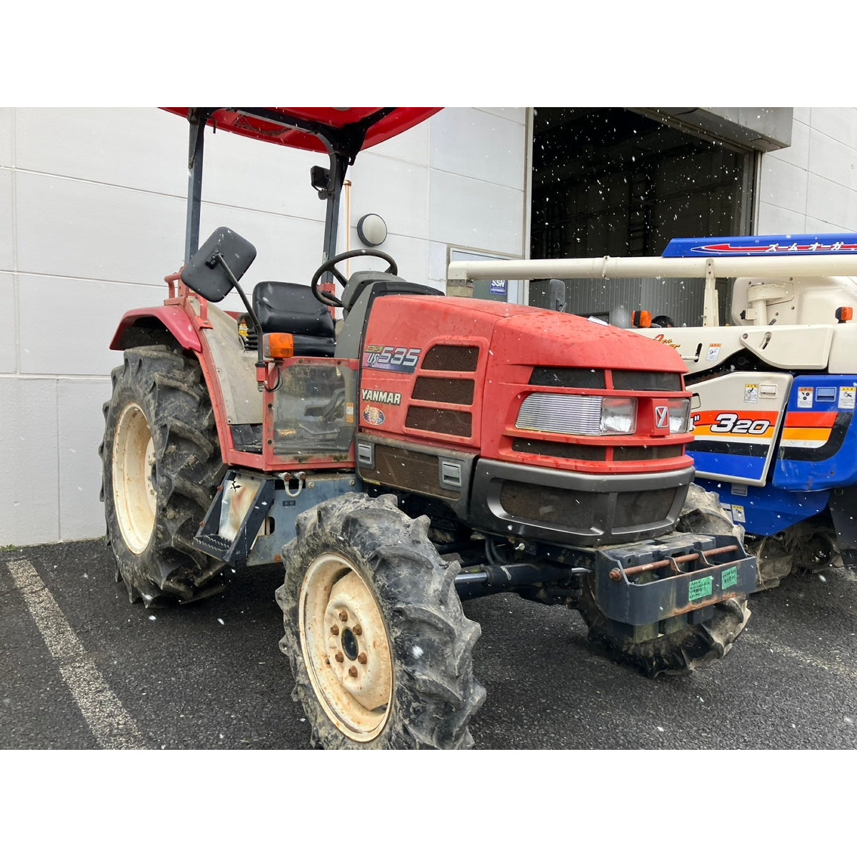 Tracteur Yanmar US535 194h