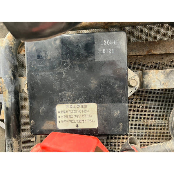 Tracteur Yanmar US535 194h