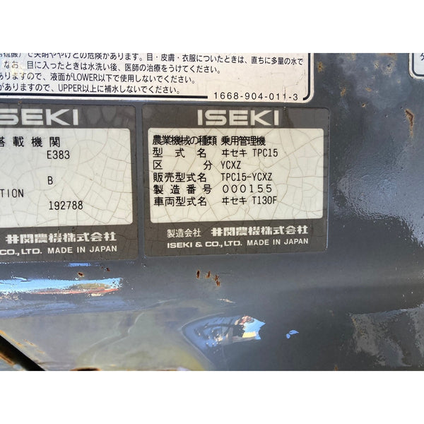 Tracteur Iseki TPC15 785h