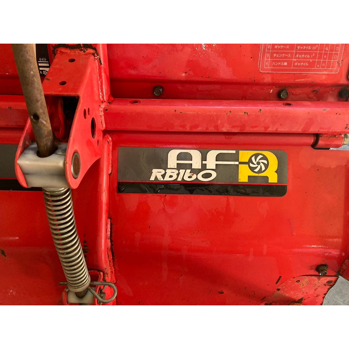 Tracteur Mitsubishi MT285D 2314h