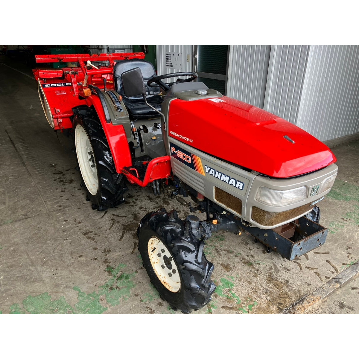 Tracteur Yanmar F200D 602h