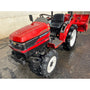 Tracteur Mitsubishi MT240 1300h