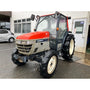 Tracteur Yanmar AF33 2091h