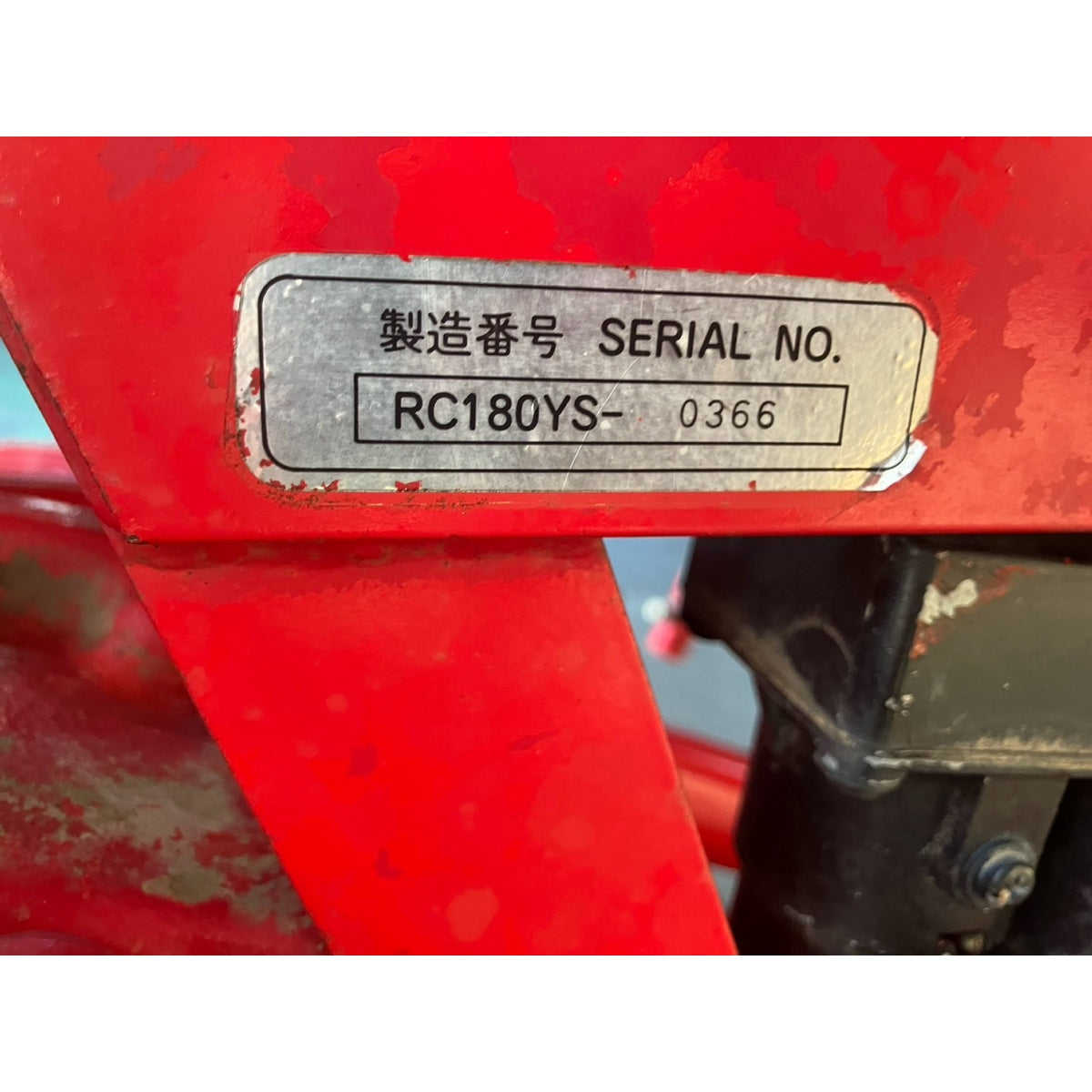 Tracteur Mitsubishi MT335D 2456h